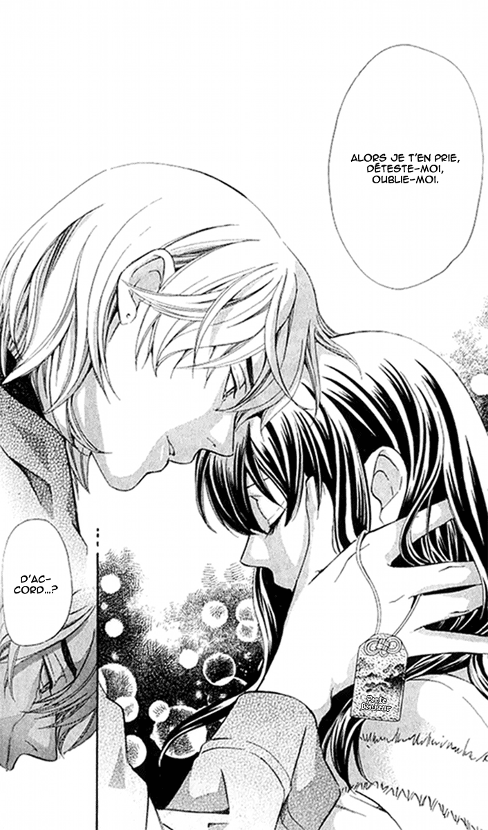 img Tonari no Shugoshin 35